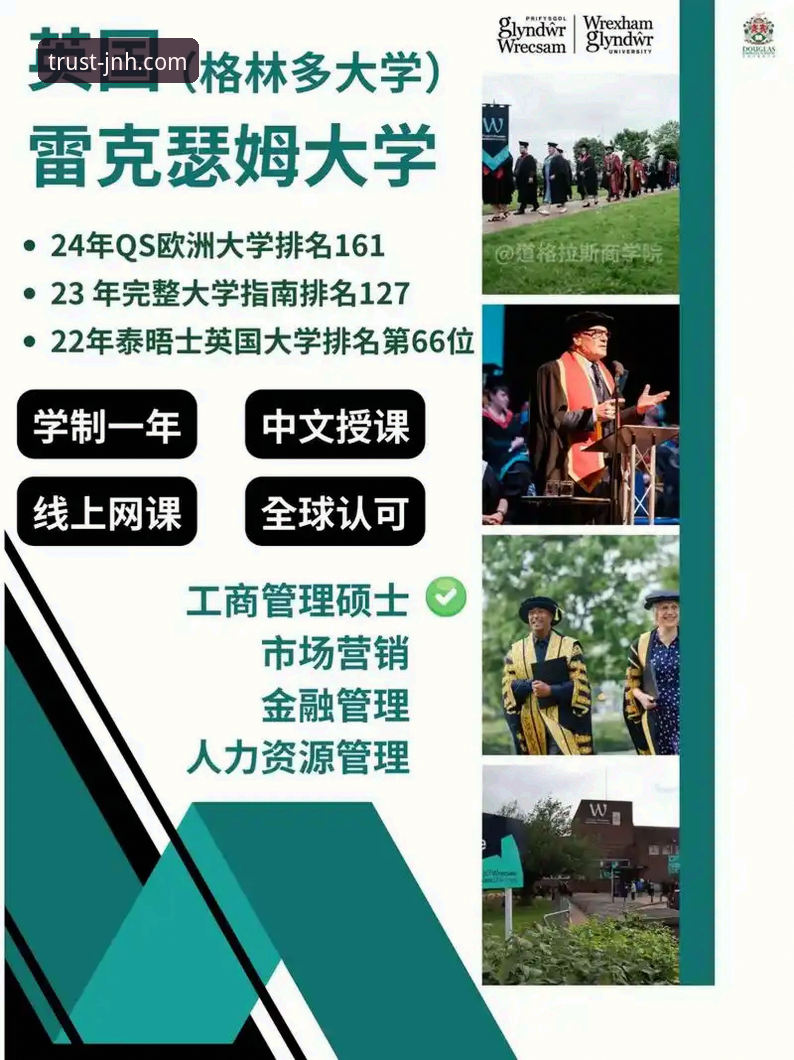今年会官网入口攻略 今年会体育官网入口操作教程:从注册到体验的完整指南